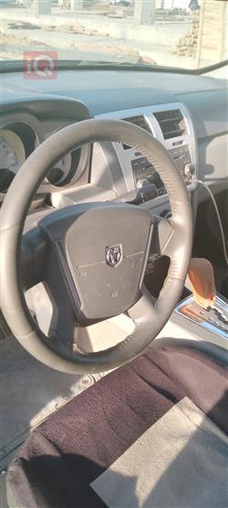 دۆج ئەڤێنجەر